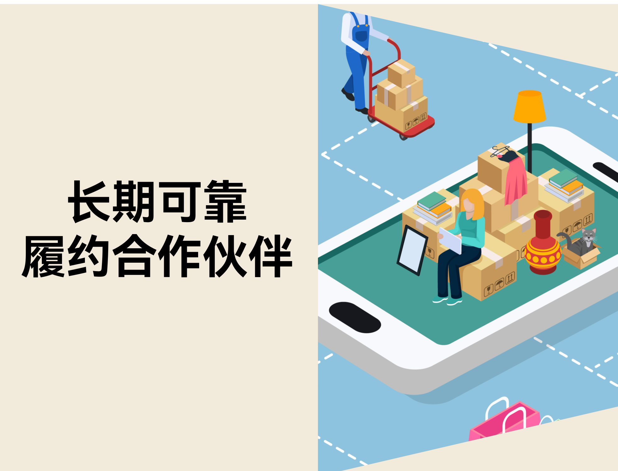 跨境物流难题？？？？？Shoplazza Fulfillment 帮你稳住全球订单