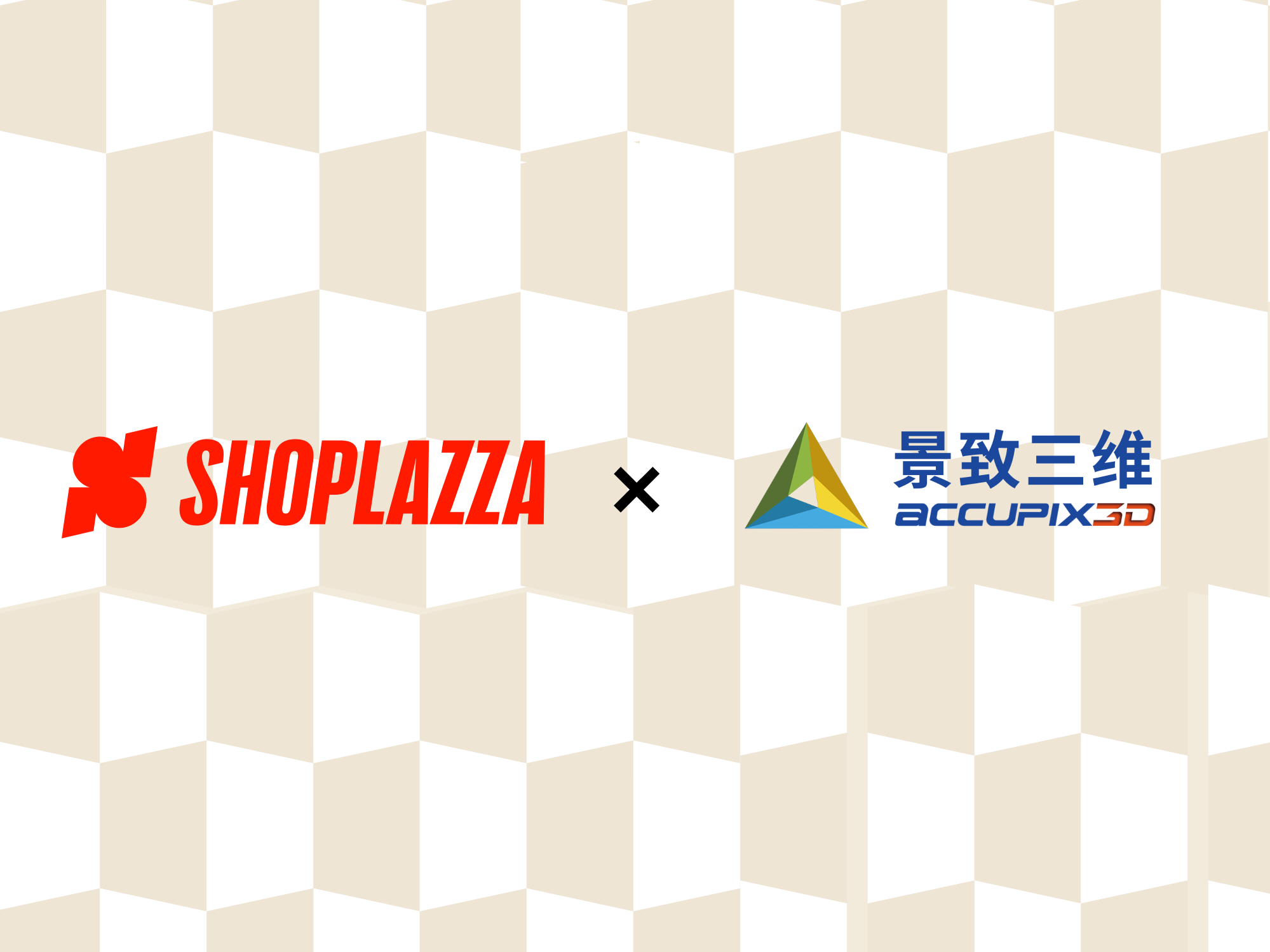 图片视频不敷感动？？？？？？？？用3D和AR交互的网站模板放大产品卖点