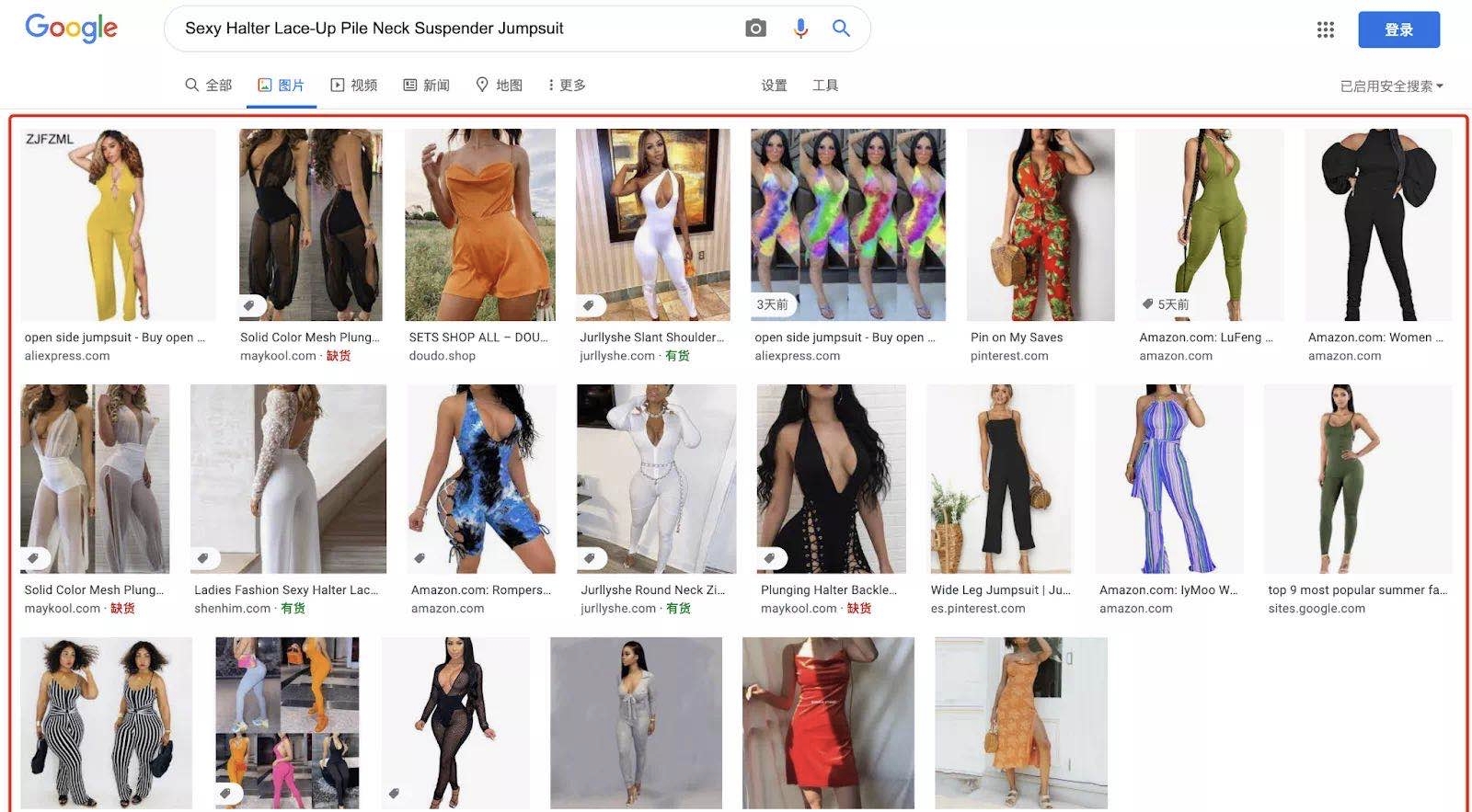 自力站要害词优化,自力站营销