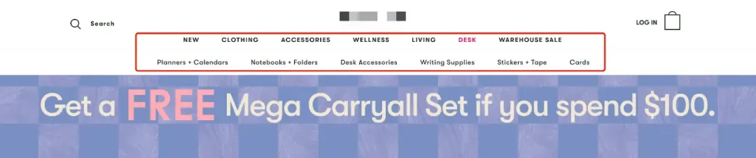 某铺货模式网站导航栏有多个类目