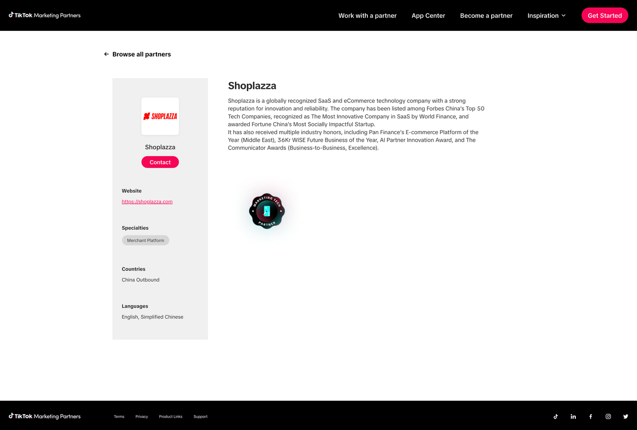 Shoplazza 与 TikTok for Business 系统融合.png