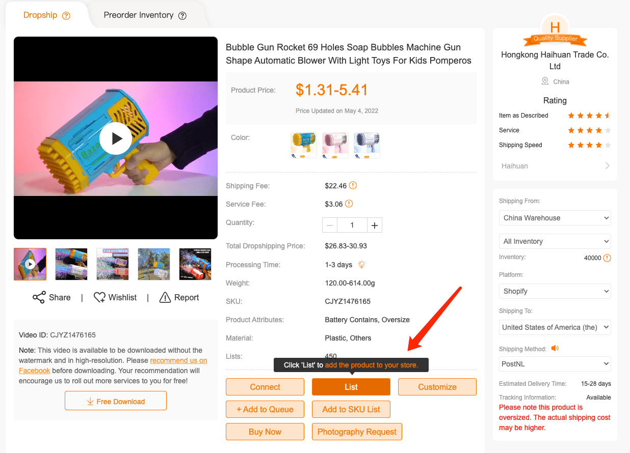 CJ Dropshipping