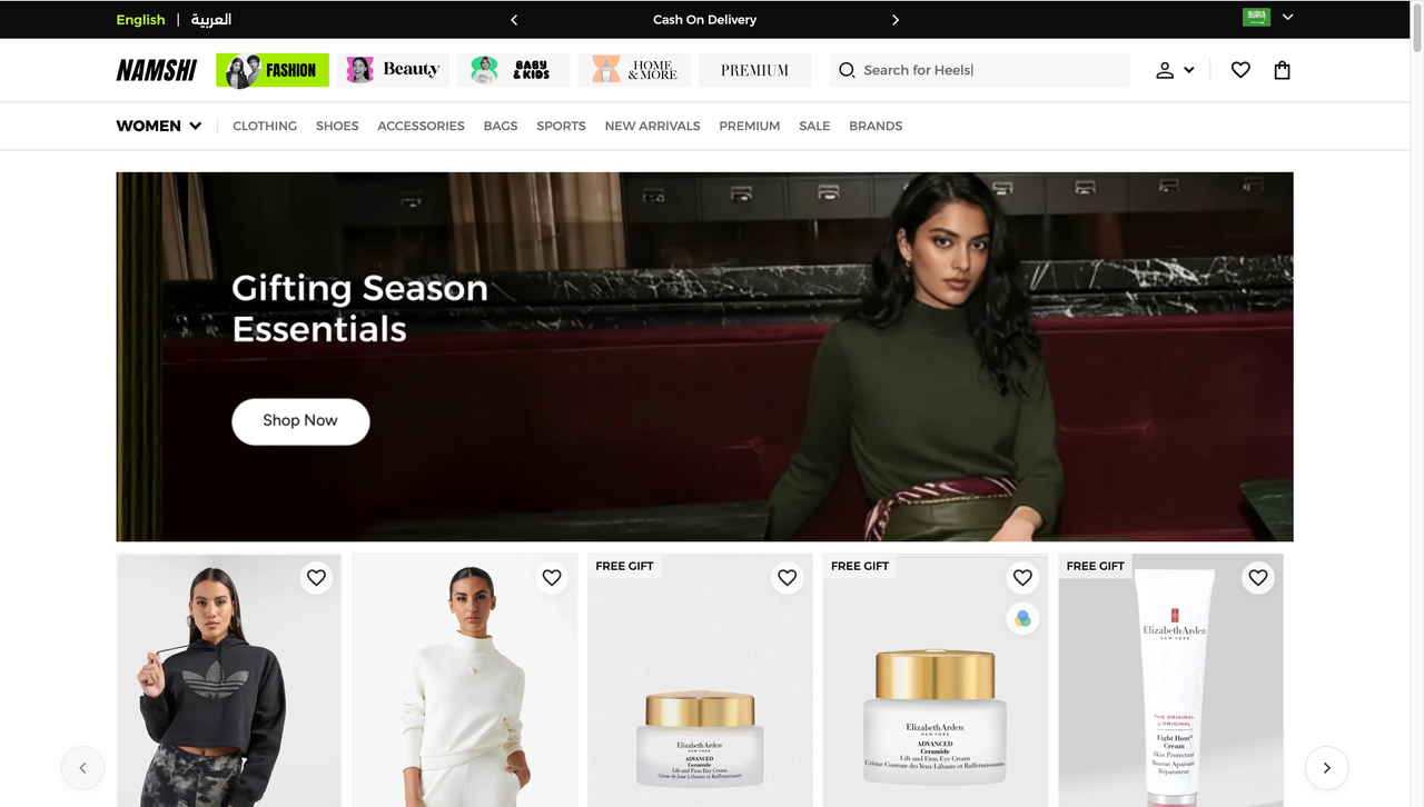 主打中东市场Namshi