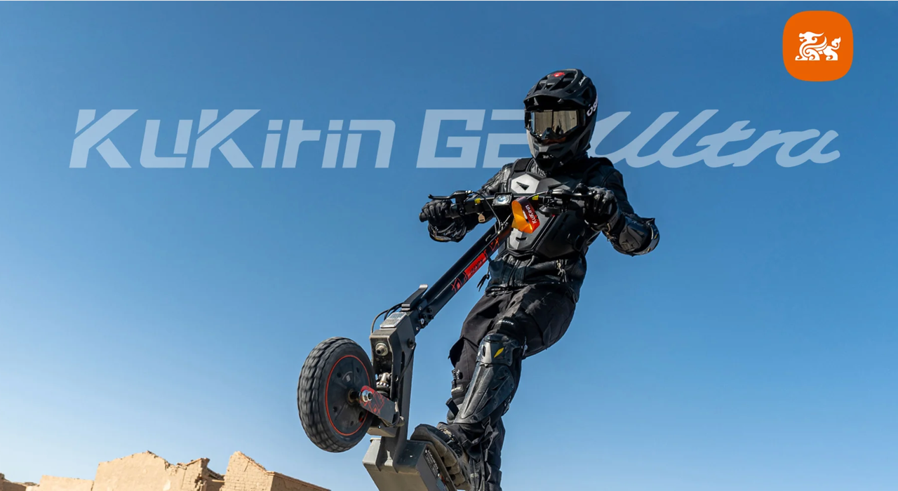 KuKirin电动自行车