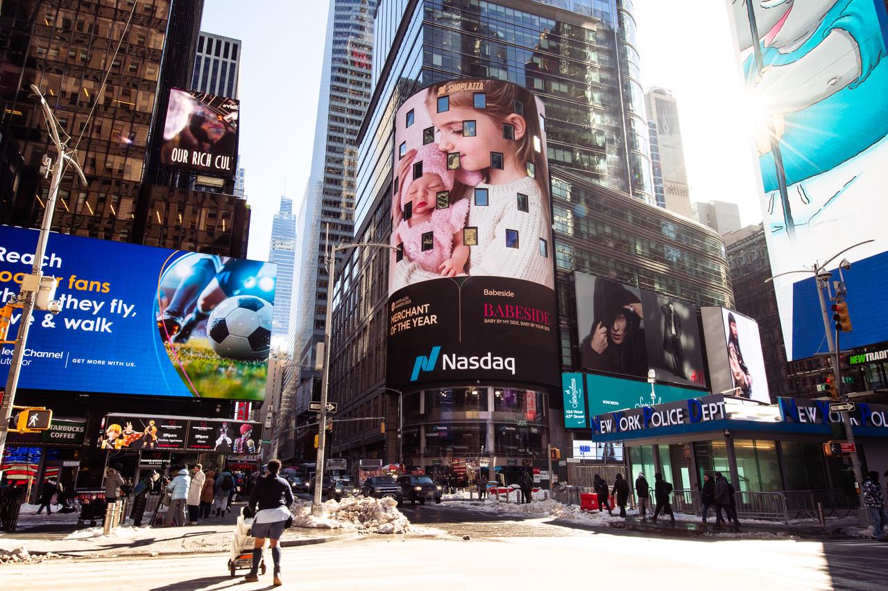 Babeside（母婴）