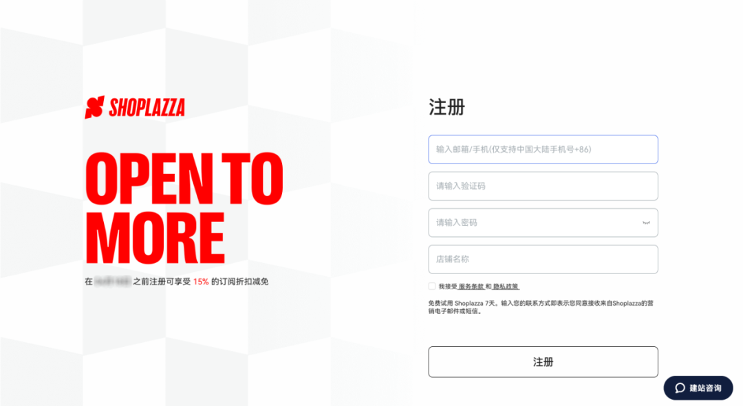 Stake(中国区)官方网站