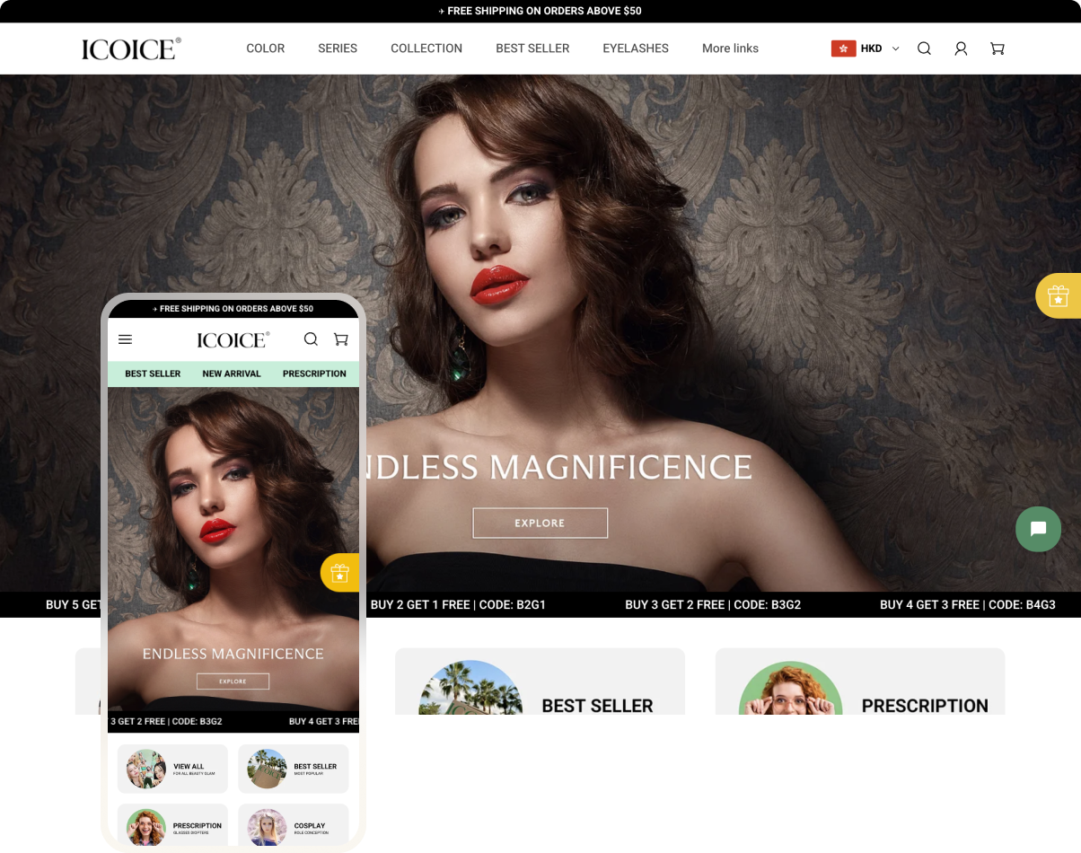 跨境自力站建站平台与电商解决计划 ｜STAKE中国官方网站 Shoplazza