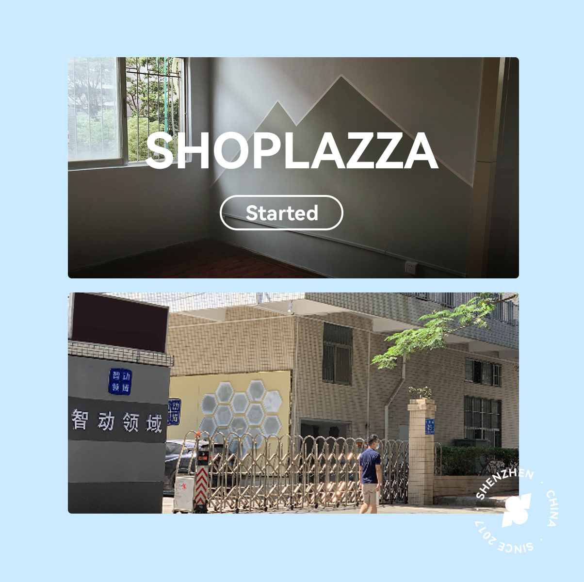 跨境自力站建站平台与电商解决计划 ｜STAKE中国官方网站 Shoplazza