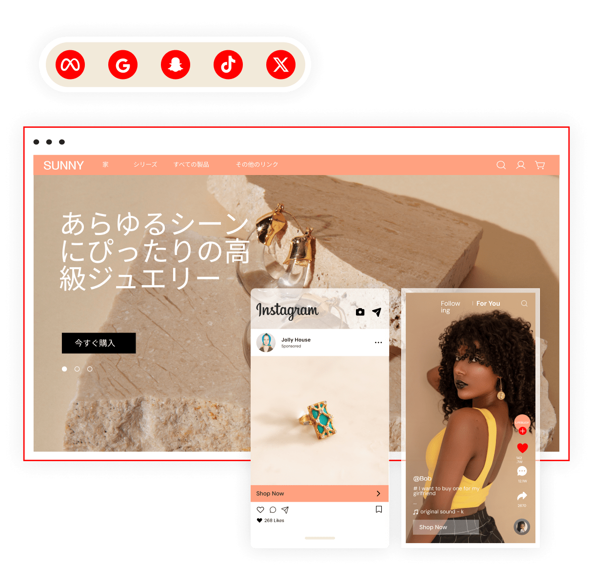 跨境自力站建站平台与电商解决计划 ｜STAKE中国官方网站 Shoplazza